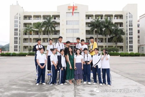 汕尾市城區職業技術學校2020年招生簡章
