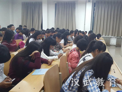 漢武教育 淄博、濰城及濰坊網絡教育培訓的專業選擇