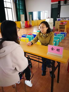 關注健康 快樂成長——我校成功舉辦家庭教育現場咨詢活動